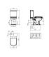 Wc a pavimento Back To Wall Per Cassetta Ideal Standard Calla E2227