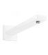 Bras de douche carré Hansgrohe Rainfinity