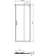 Corner shower enclosure (1 side only) Ideal Standard Connect 2