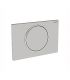 Flush plate against vandalism with stop, Geberit Sigm10