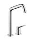 Mitigeur deux trous evier Hansgrohe Axor Citterio M