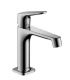 miscelatore lavabo monoforo 100 Citterio Hansgrohe AXOR art.34010000