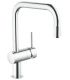 Grohe doccetta estraibile serie minta 32067 cromo. art.32067