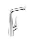 Foldable mixer for sink Hansgrohe collection METRIS