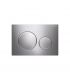 Sigma20 New plate 2 buttons Geberit 115.882.KN.1 satin and chrome