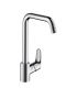 High mixer Square spout for sink Hansgrohe collection Focus 260