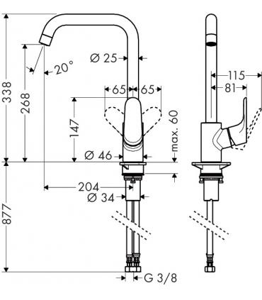 High mixer Square spout for sink Hansgrohe collection Focus 260