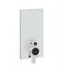 Cassetta wc filoparete Monolith Plus Geberit art.131.202.SI.5