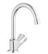 Tap for washbasin high only cold water Grohe collection adria