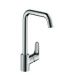 High mixer Square spout for sink Hansgrohe collection Focus 260