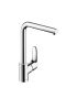 High mixer Square spout for sink Hansgrohe collection Focus