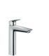 High washbasin mixer  single hole without drain collection Logis Hansgrohe