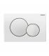 Flush plate with 2 buttons, Geberit Sigma01