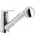 Nobili Blues series s sink mixer with extractable hand shower 2 jets