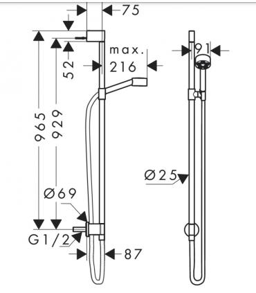 Barre de douche Axor One 48791