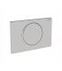 Flush plate against vandalism with stop, Geberit Sigm10