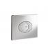 Flush plate with 2 buttons horizontal Grohe collection Skate Air