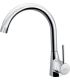 IDEAL STANDARD High spout mixer for washbasin collection Nora