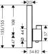Miscelatore termostatico per doccia Hansgrohe Select 15763