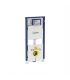 Reservoir a' encastrer wc susa' pied Geberit delofix Sigma 12 supports reglable