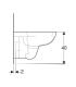 Geberit wall hung toilet Selnova series