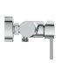 Mitigeur externe IDEAL STANDARD pour douche série Ceraline art.BC200