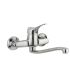 M'amo Sei series wall-mounted kitchen mixer