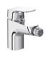 Base de mitigeur de bain-douche encastrée Ideal Standard 115